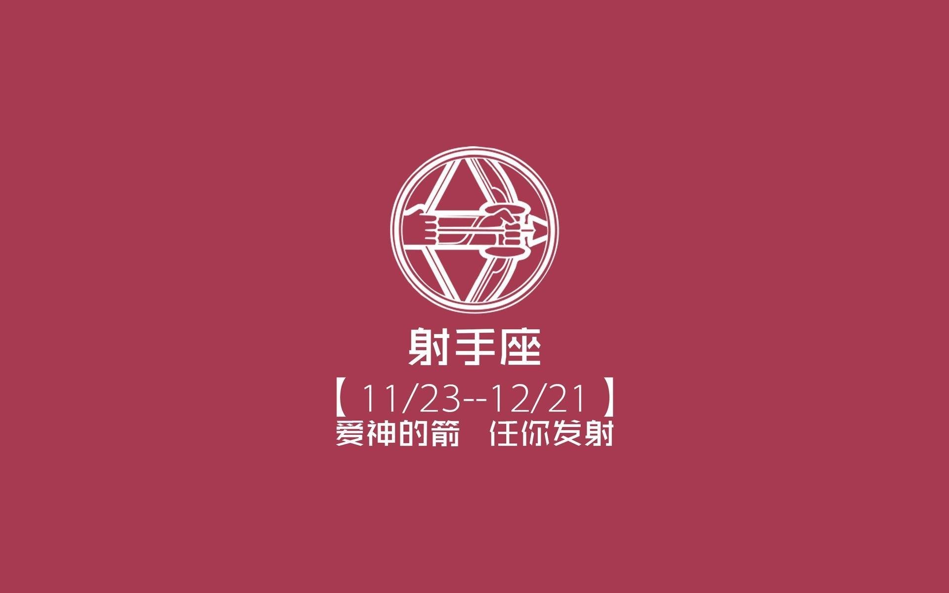 宿命之夜的绿茵诗篇，2026世界杯B组巴西险胜丹麦，孙兴慜压哨绝杀书写唯一传奇